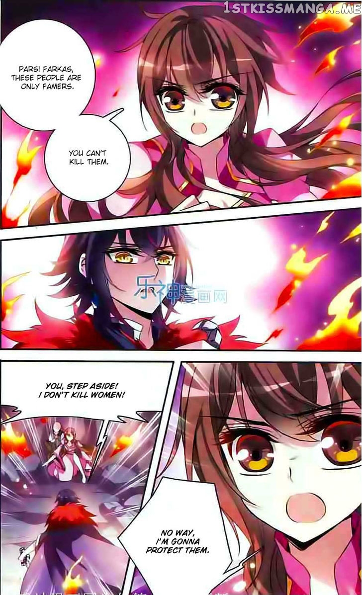 Qishi Huanxiang Ye chapter 93 - page 10