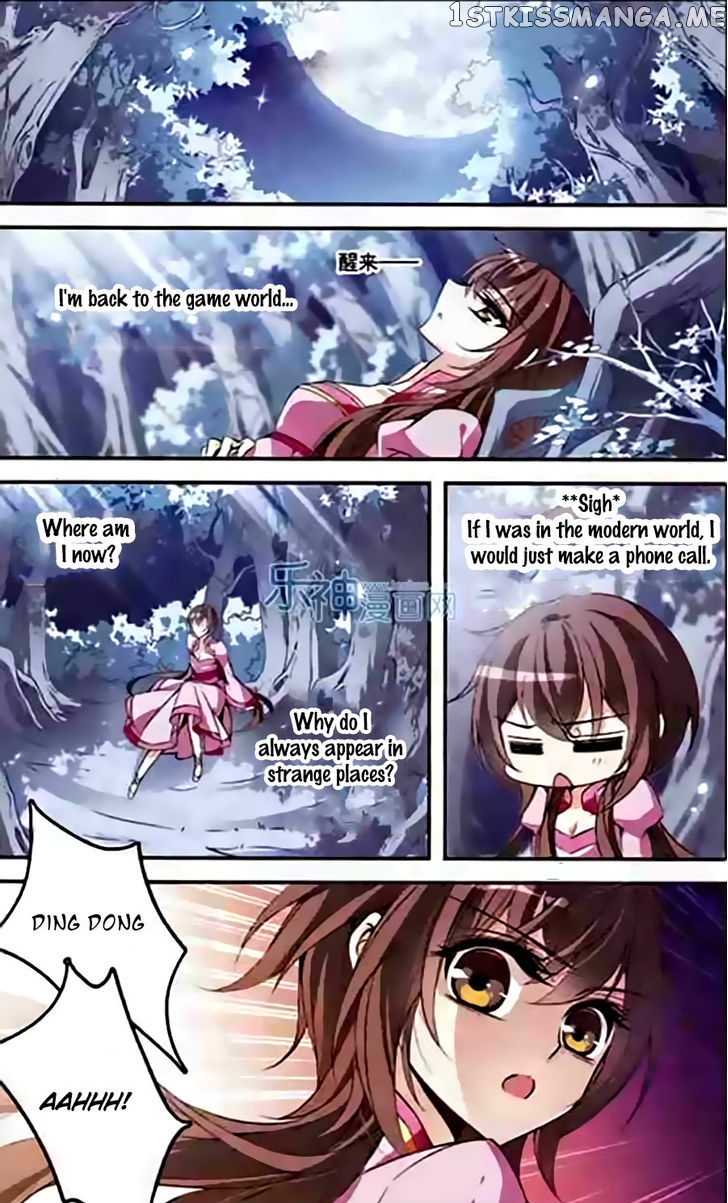 Qishi Huanxiang Ye chapter 93 - page 3