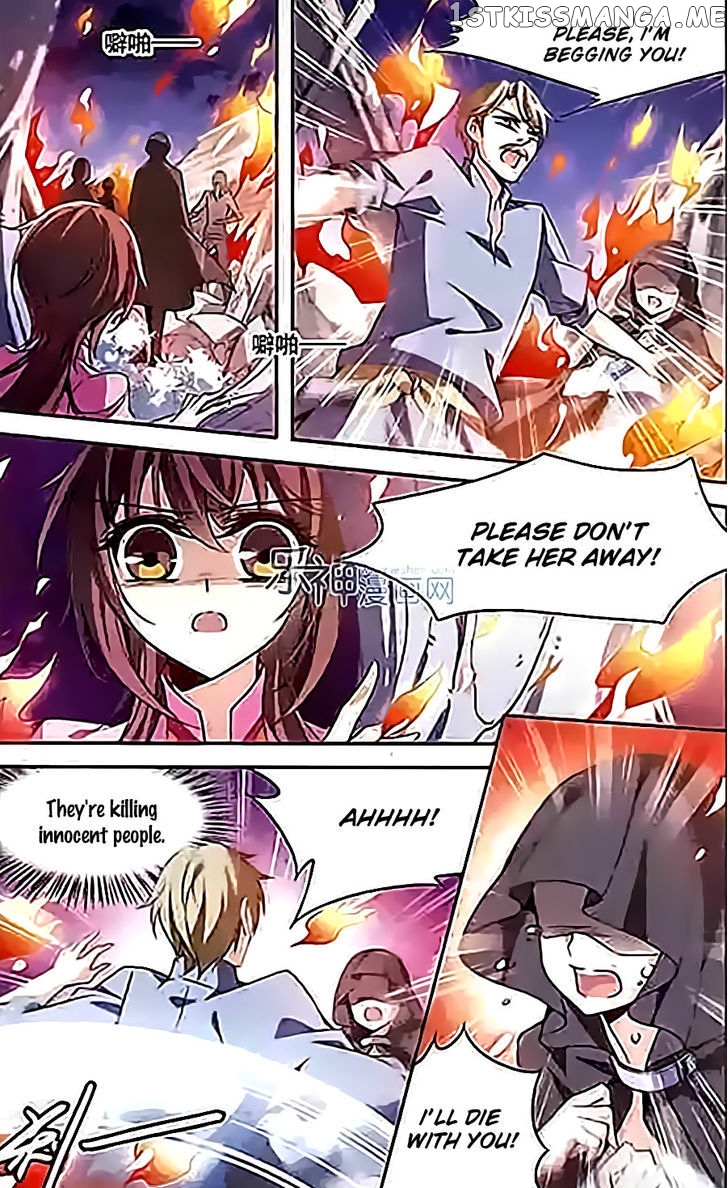 Qishi Huanxiang Ye chapter 93 - page 4