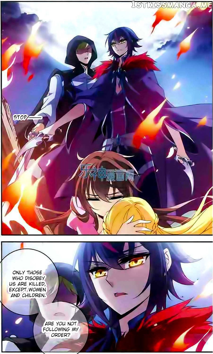 Qishi Huanxiang Ye chapter 93 - page 6