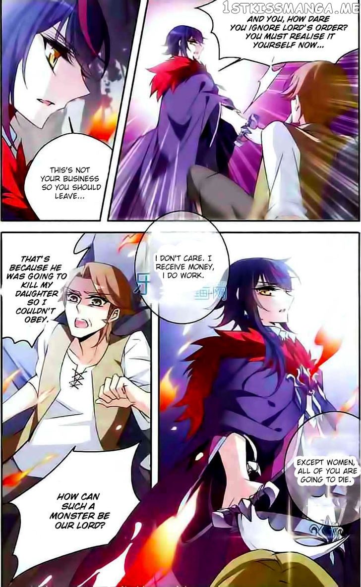 Qishi Huanxiang Ye chapter 93 - page 8