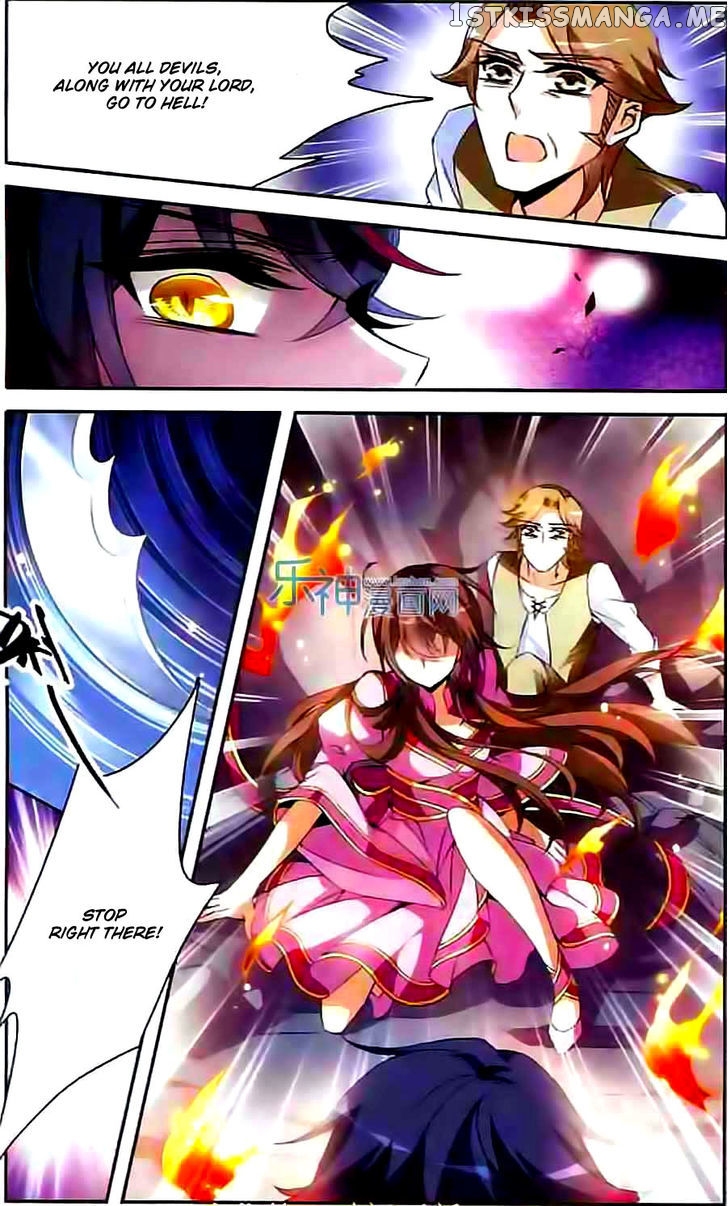 Qishi Huanxiang Ye chapter 93 - page 9