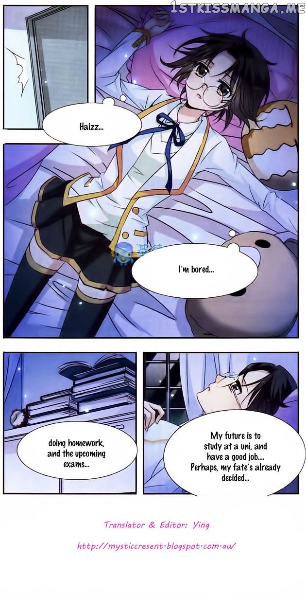 Qishi Huanxiang Ye chapter 2 - page 12