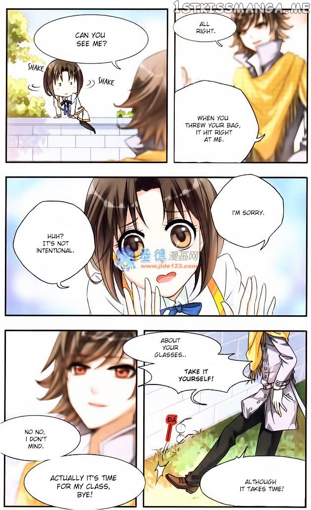 Qishi Huanxiang Ye chapter 2 - page 3