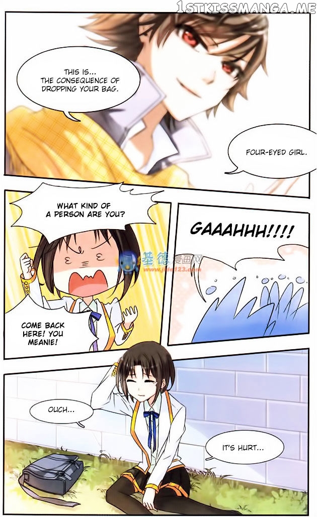 Qishi Huanxiang Ye chapter 2 - page 4