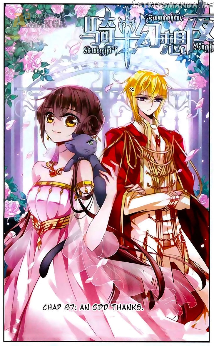Qishi Huanxiang Ye chapter 87 - page 1