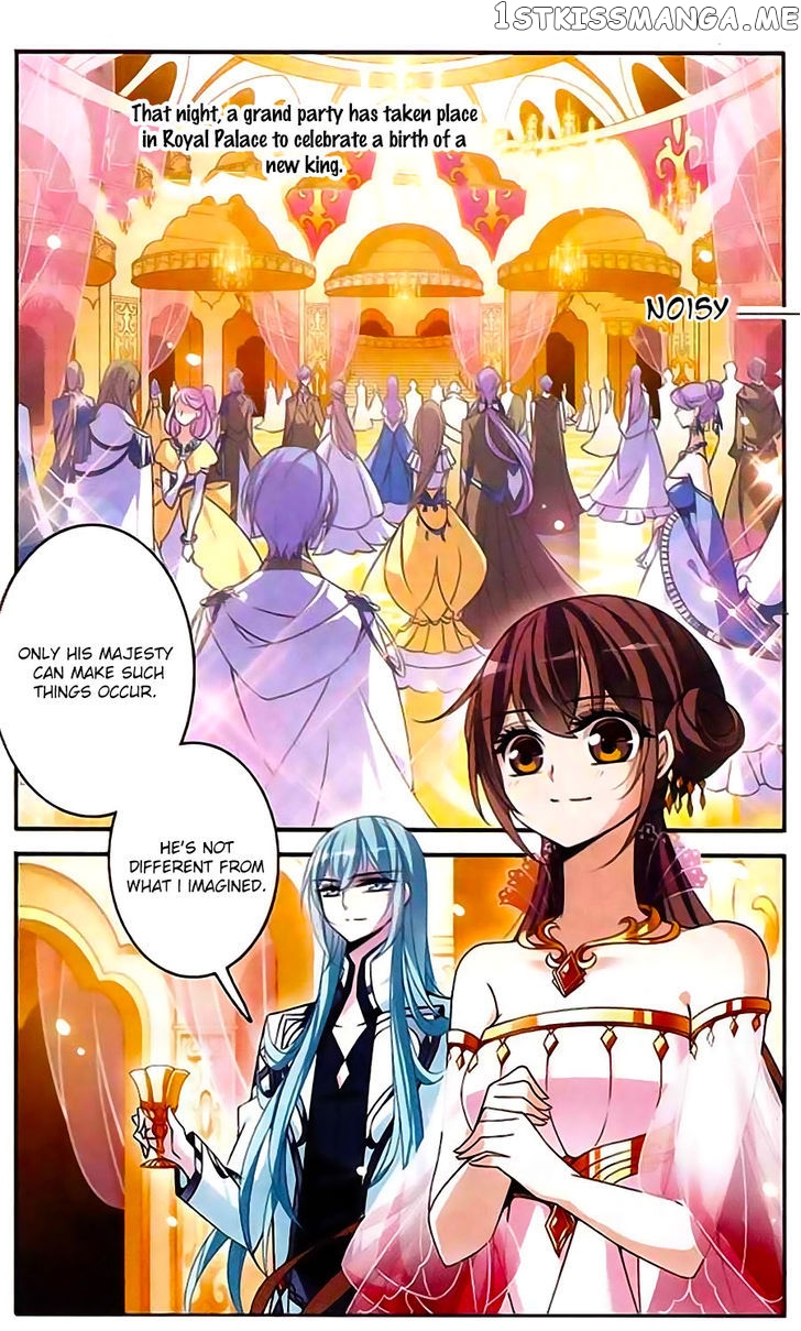Qishi Huanxiang Ye chapter 87 - page 2