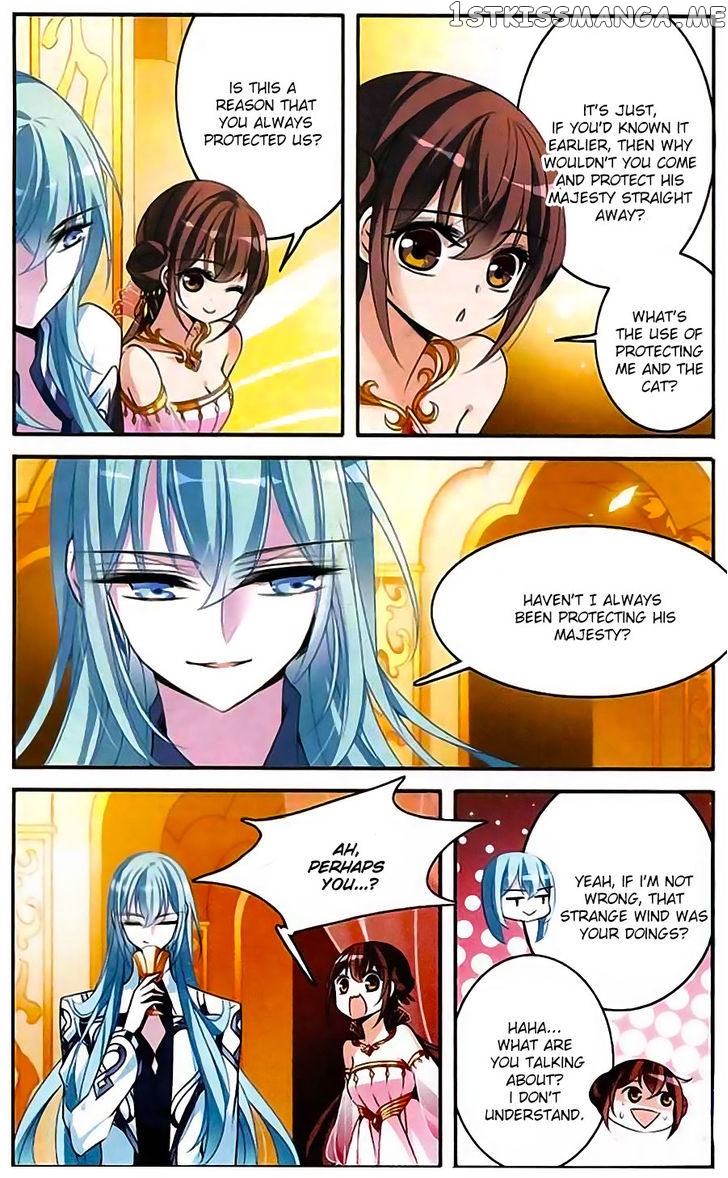 Qishi Huanxiang Ye chapter 87 - page 3