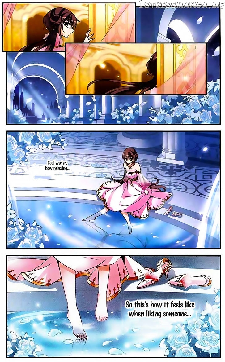 Qishi Huanxiang Ye chapter 87 - page 8