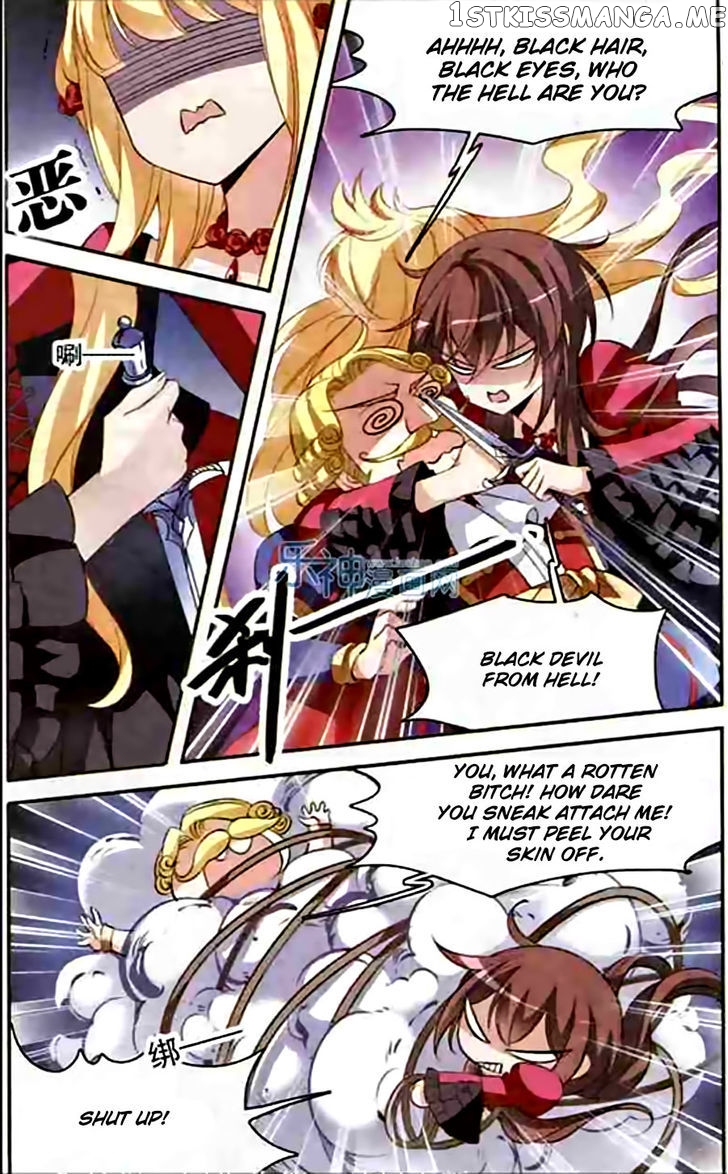 Qishi Huanxiang Ye chapter 94 - page 10