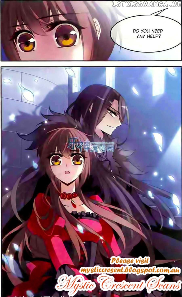 Qishi Huanxiang Ye chapter 94 - page 12
