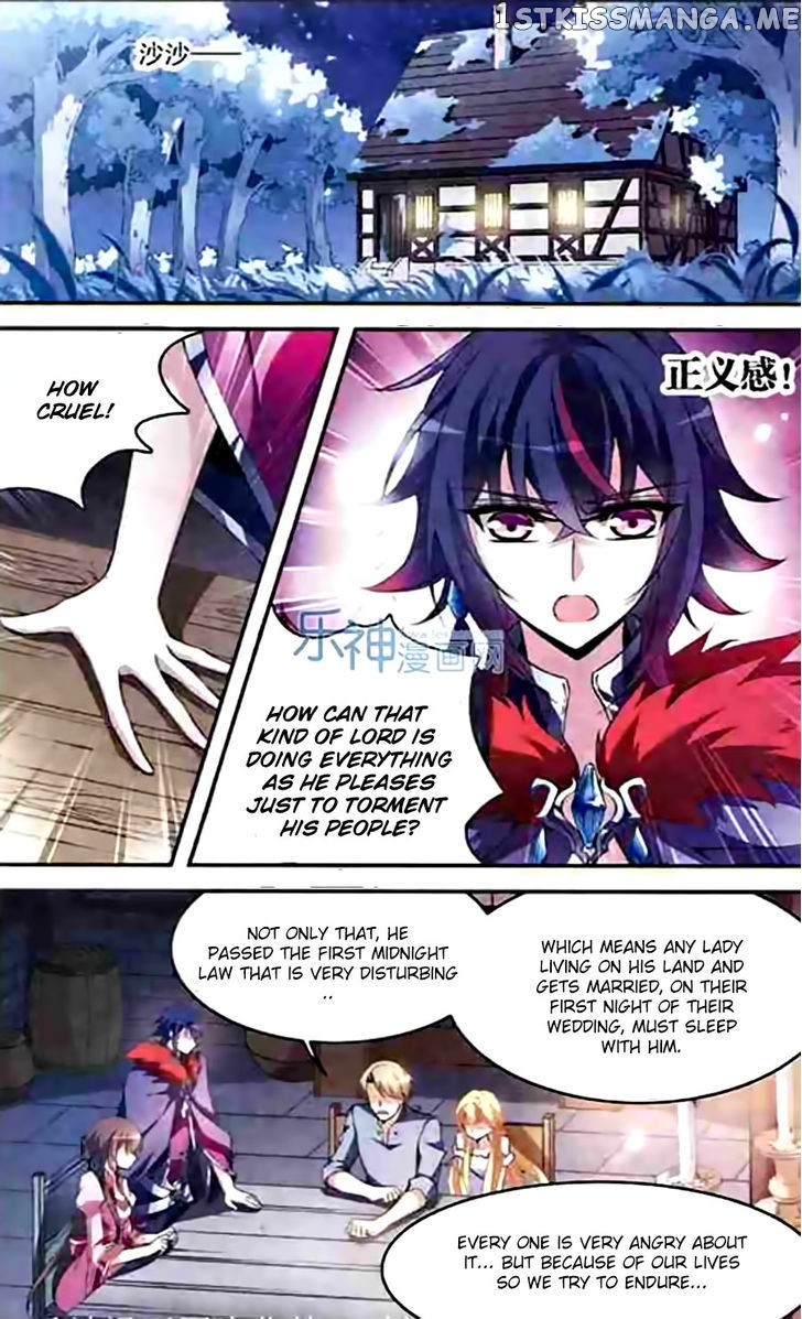 Qishi Huanxiang Ye chapter 94 - page 3