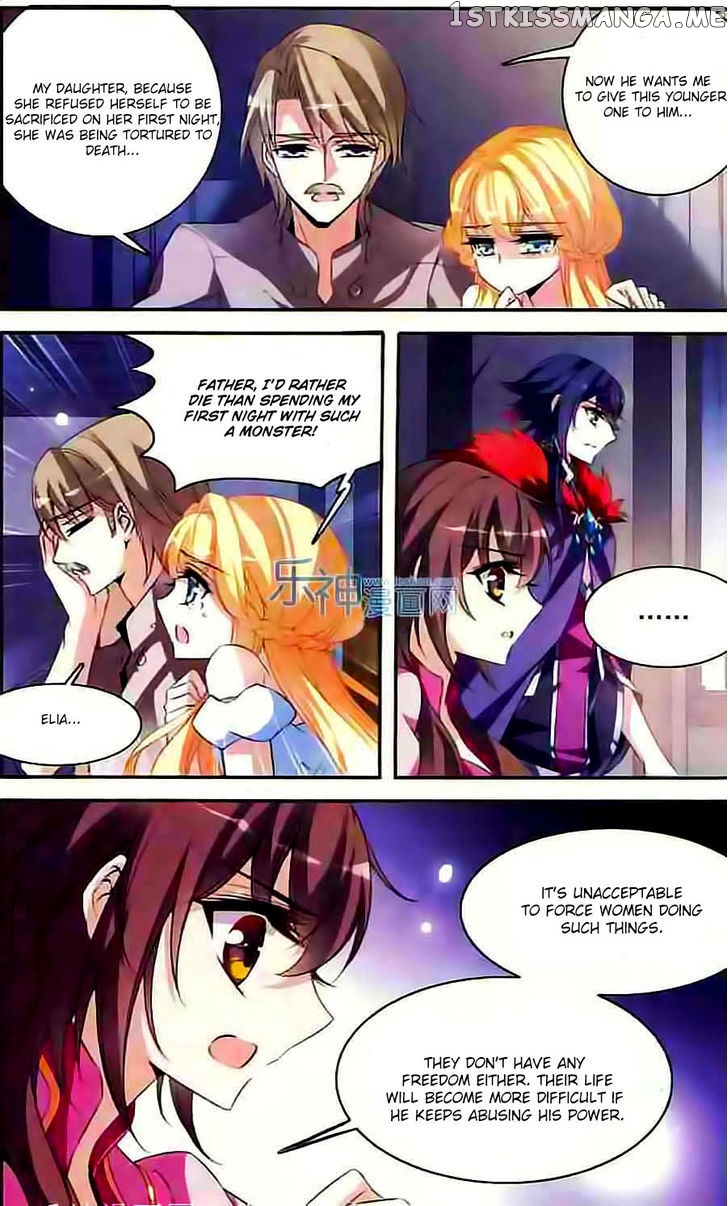 Qishi Huanxiang Ye chapter 94 - page 4