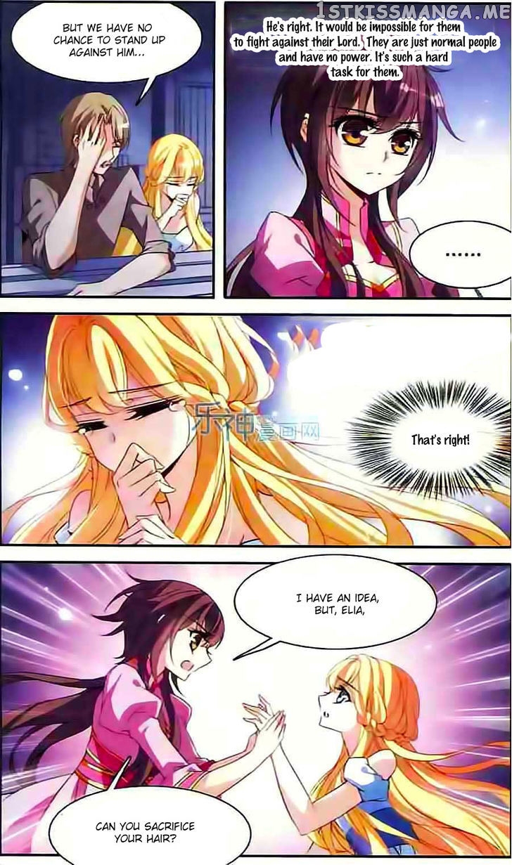 Qishi Huanxiang Ye chapter 94 - page 5