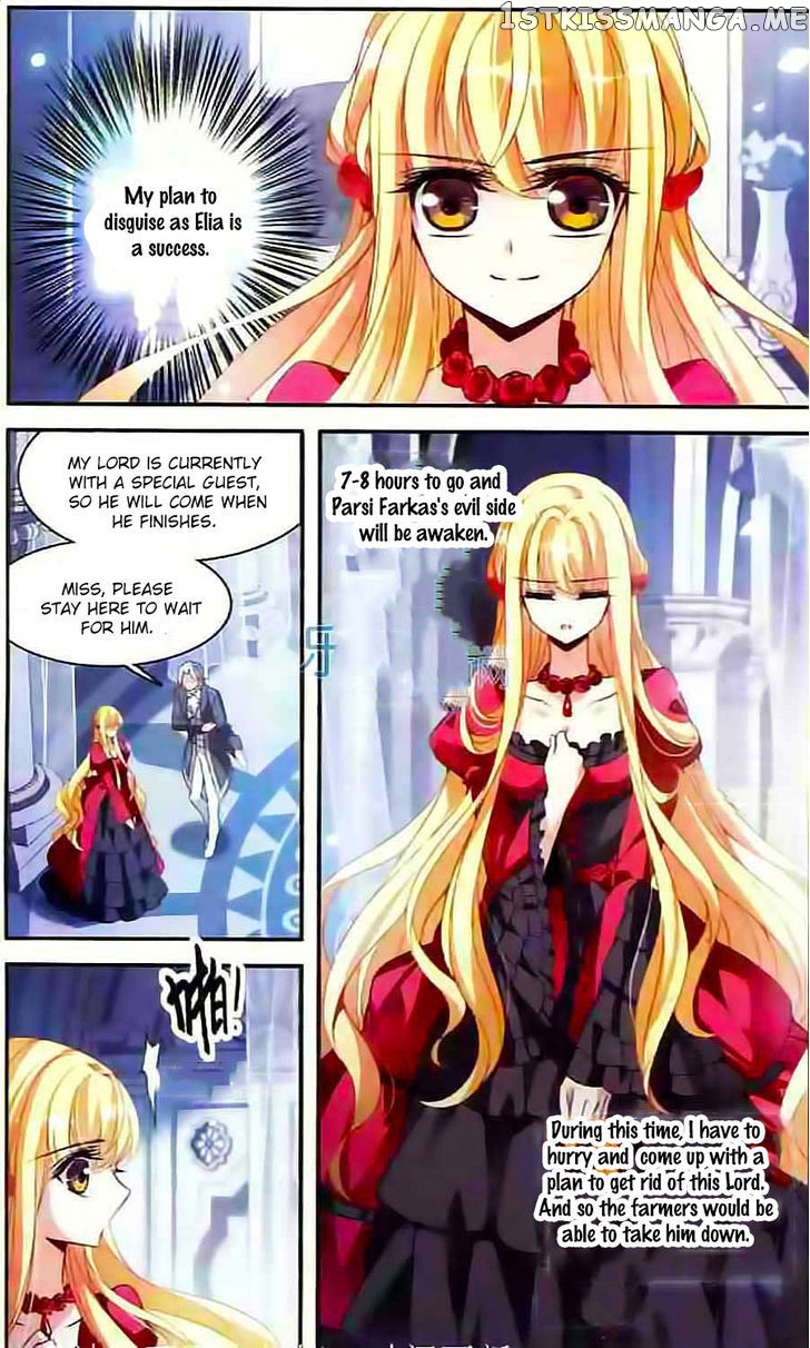 Qishi Huanxiang Ye chapter 94 - page 7