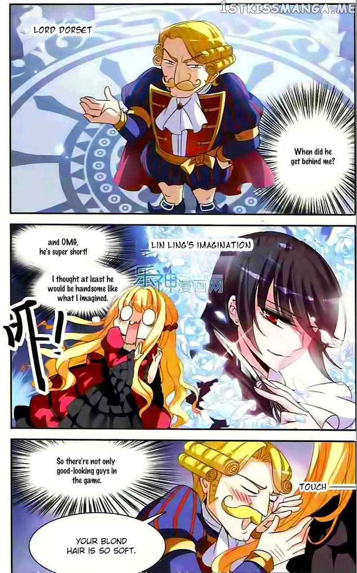 Qishi Huanxiang Ye chapter 94 - page 9