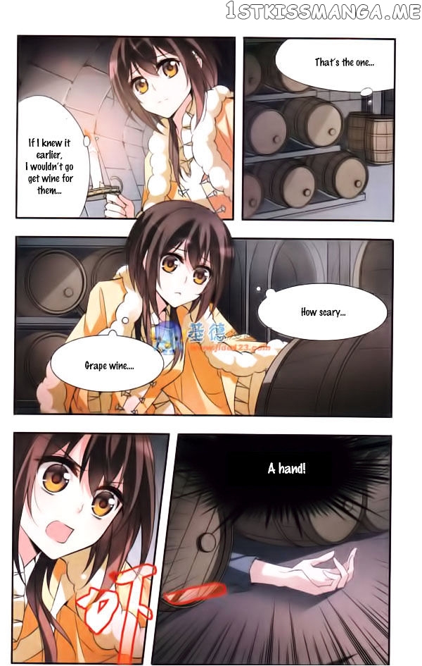Qishi Huanxiang Ye chapter 29 - page 11