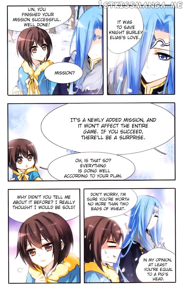 Qishi Huanxiang Ye chapter 29 - page 5