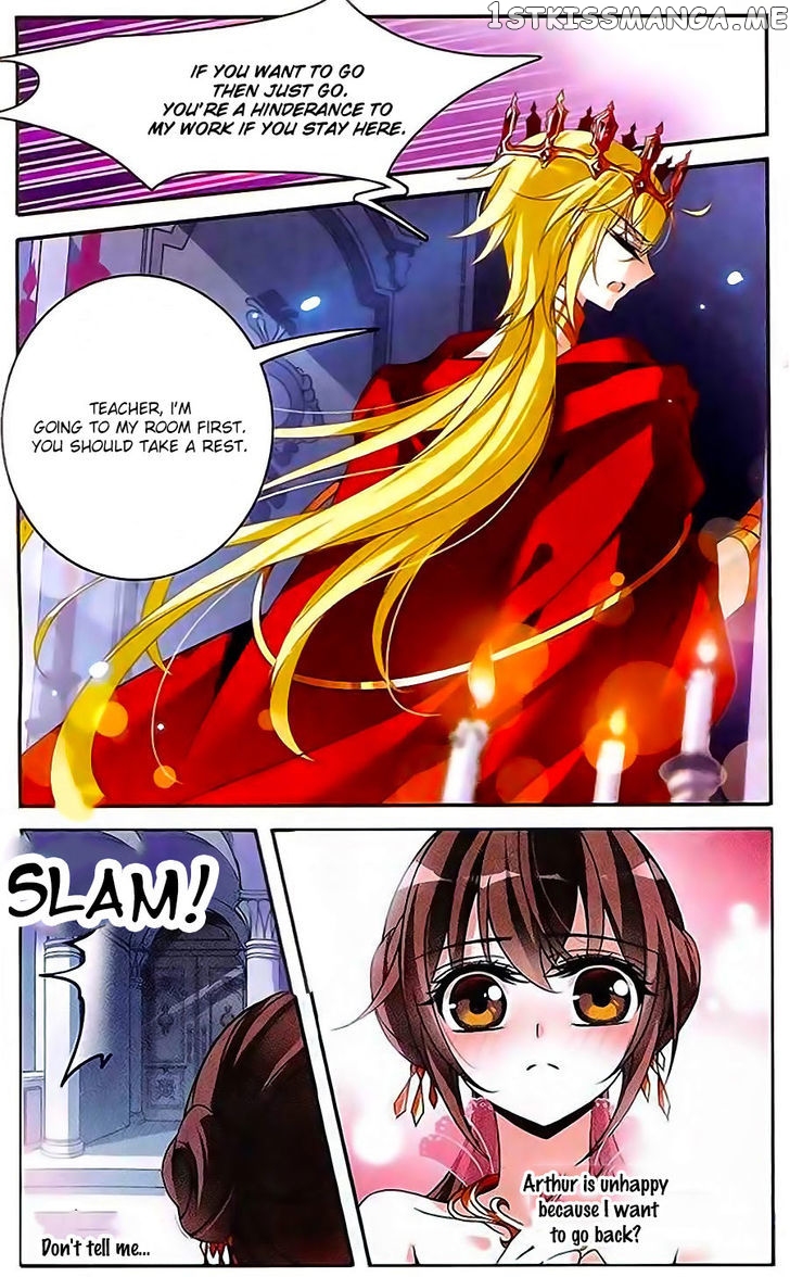Qishi Huanxiang Ye chapter 88 - page 10