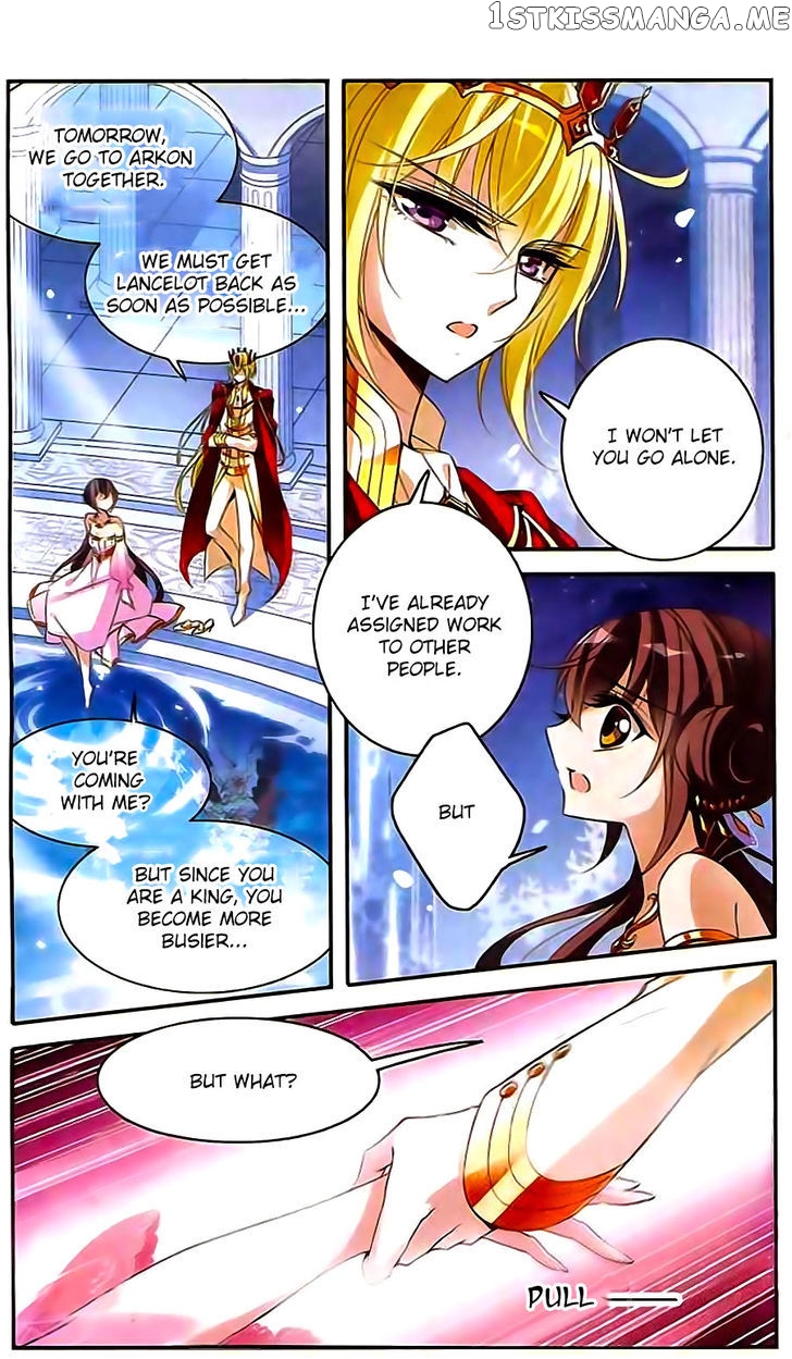 Qishi Huanxiang Ye chapter 88 - page 2