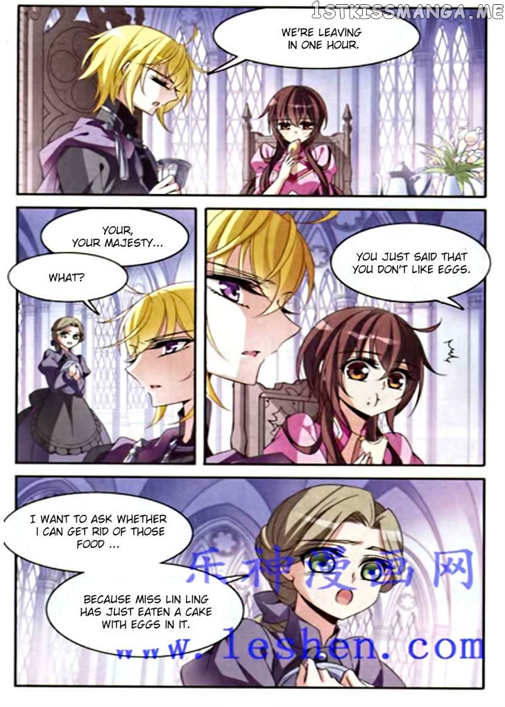 Qishi Huanxiang Ye chapter 88 - page 20