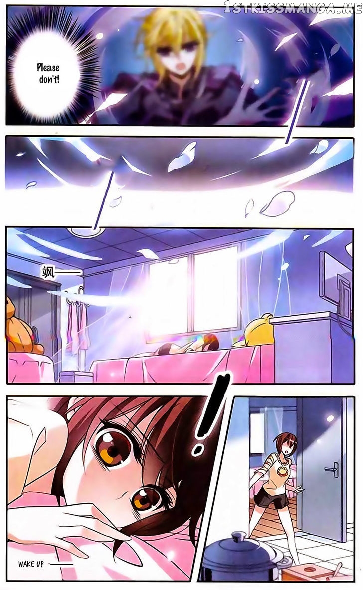 Qishi Huanxiang Ye chapter 88 - page 22