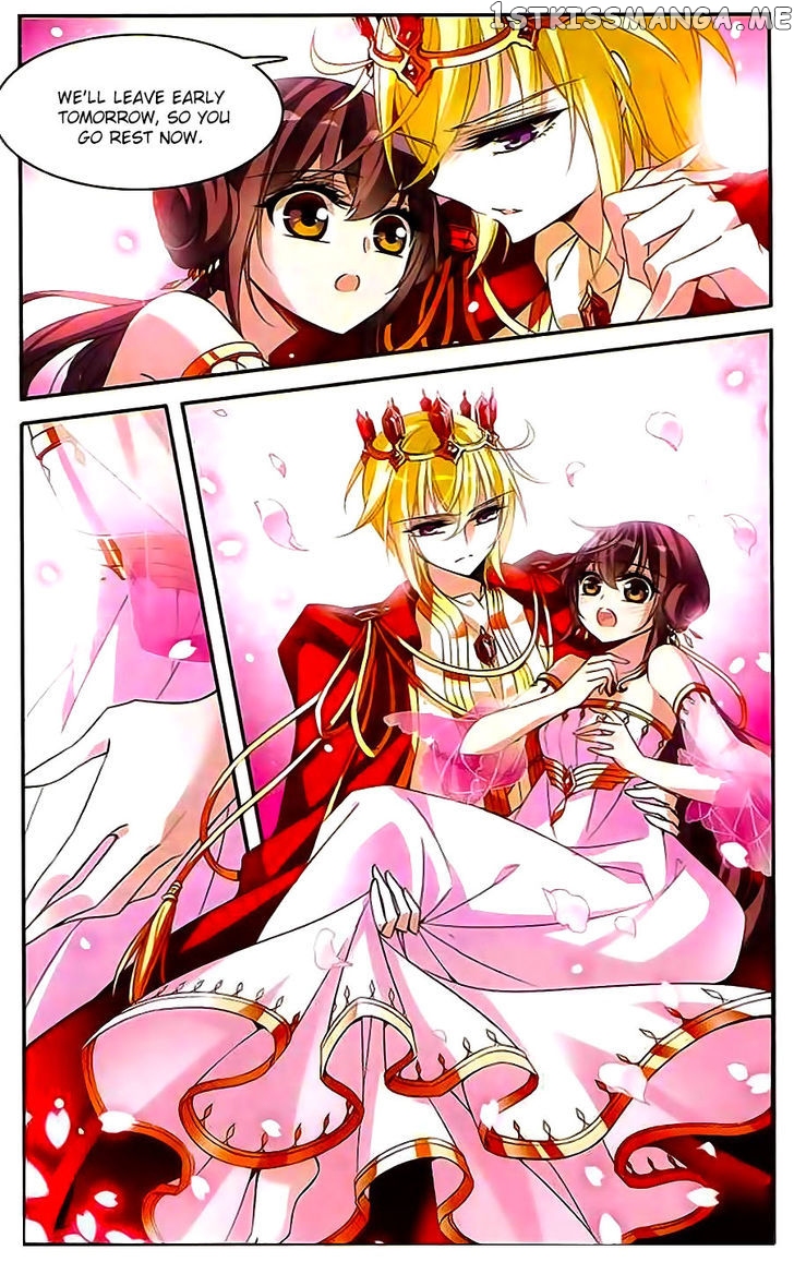 Qishi Huanxiang Ye chapter 88 - page 3