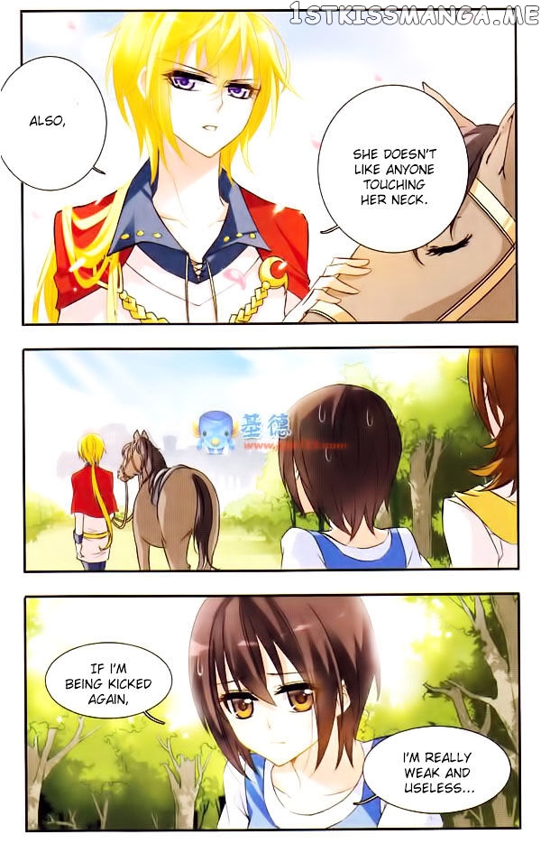 Qishi Huanxiang Ye chapter 20 - page 2