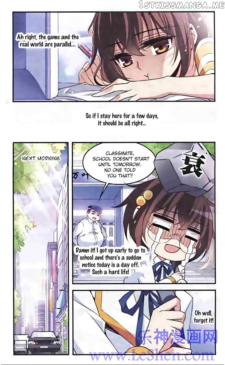 Qishi Huanxiang Ye chapter 89 - page 4