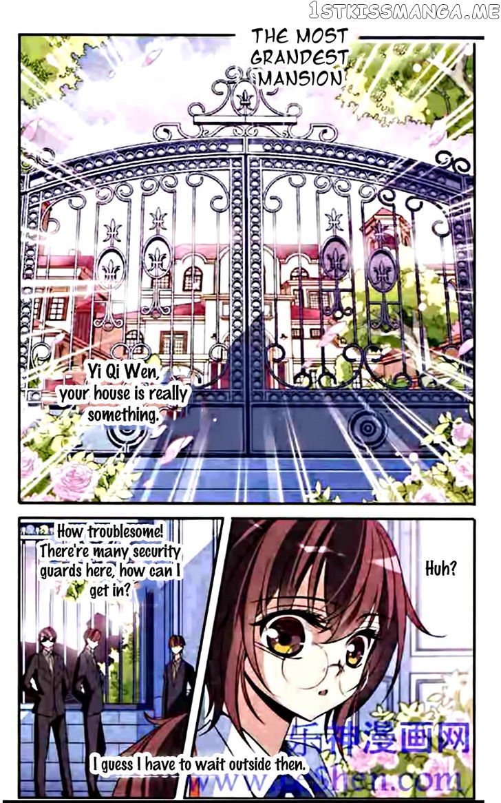Qishi Huanxiang Ye chapter 89 - page 8