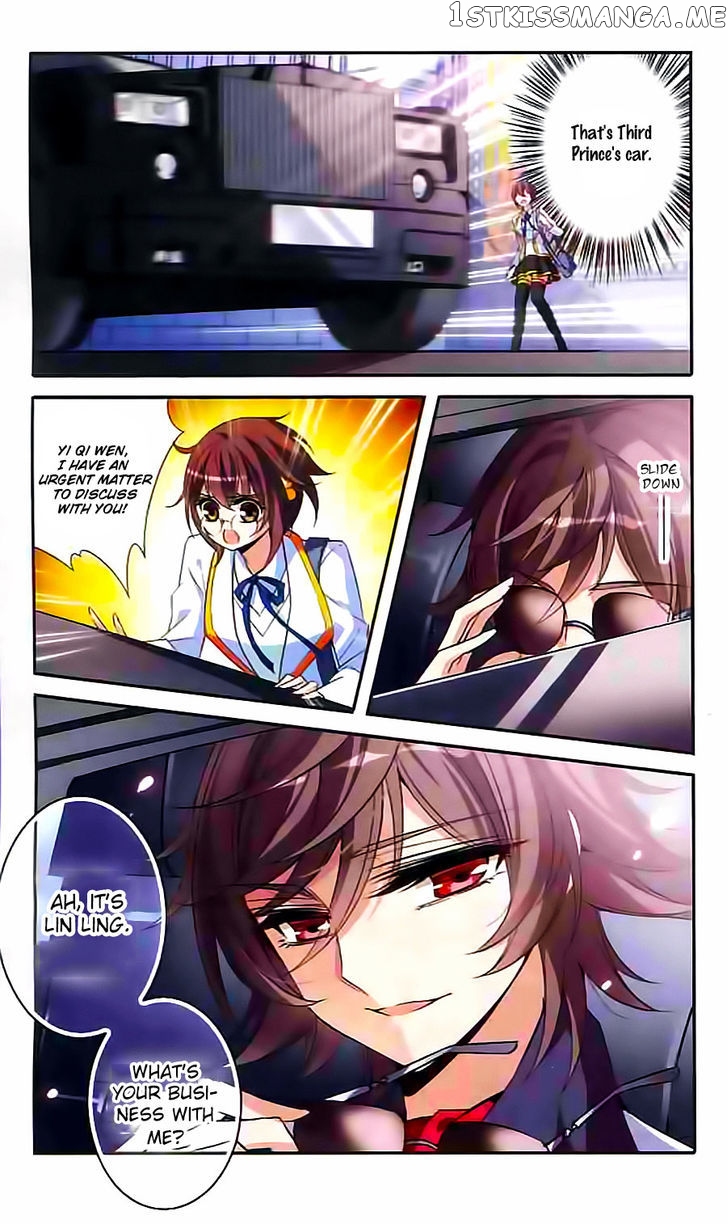 Qishi Huanxiang Ye chapter 89 - page 9