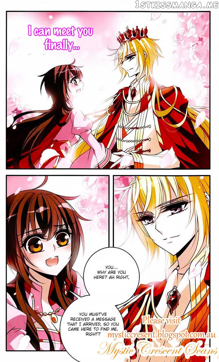Qishi Huanxiang Ye chapter 96 - page 3