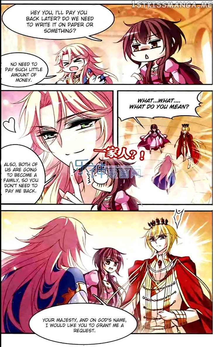 Qishi Huanxiang Ye chapter 97 - page 11