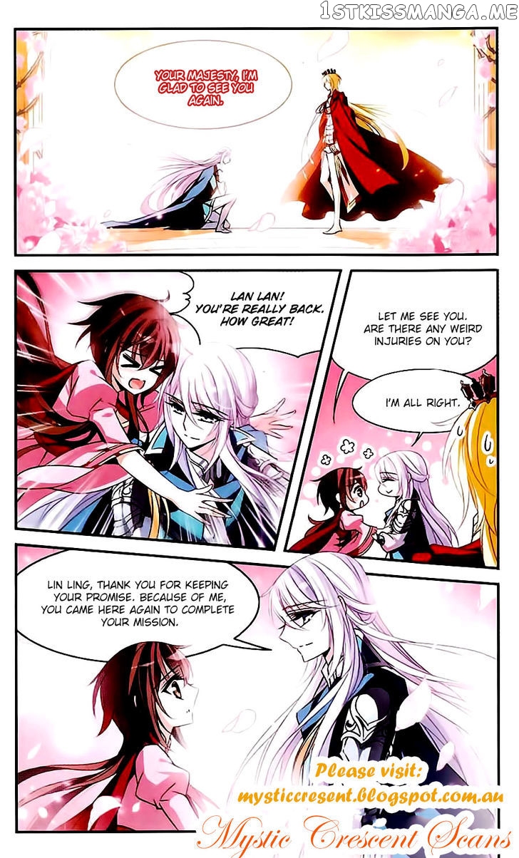 Qishi Huanxiang Ye chapter 97 - page 7