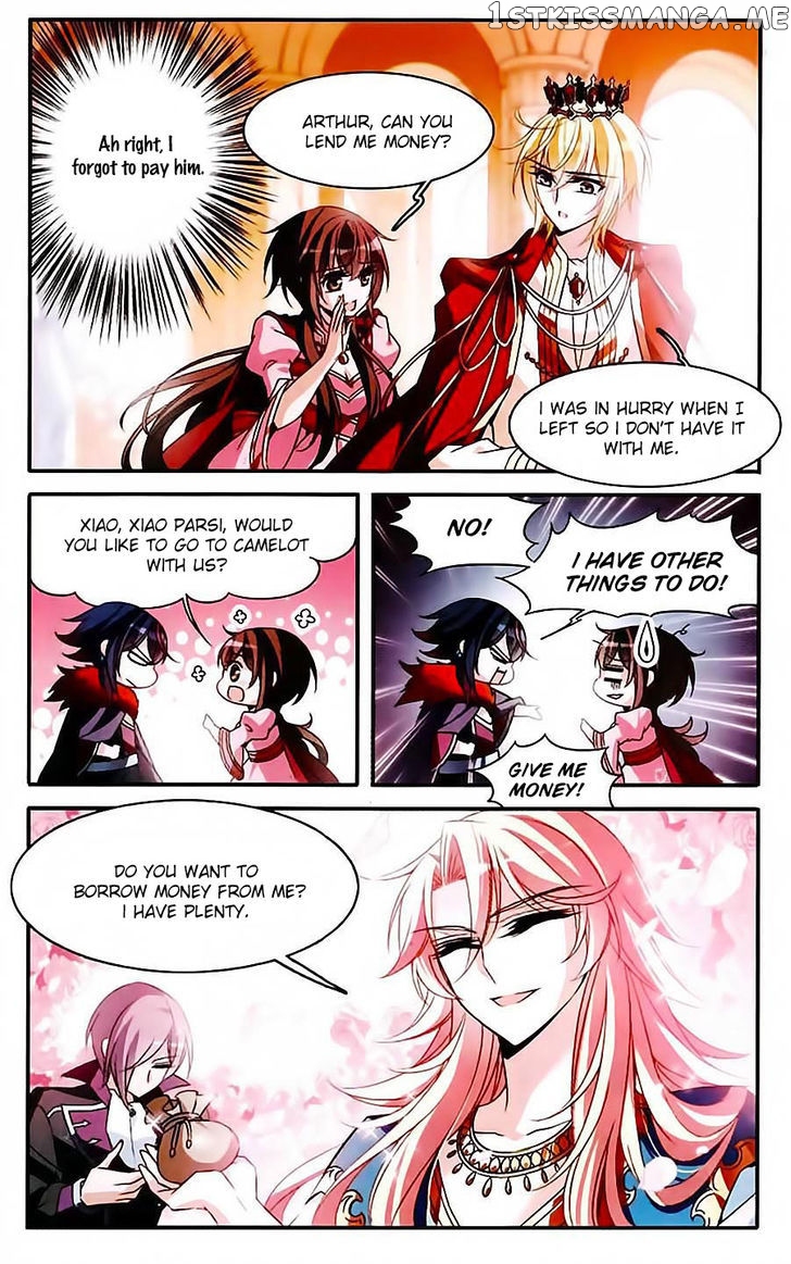 Qishi Huanxiang Ye chapter 97 - page 9