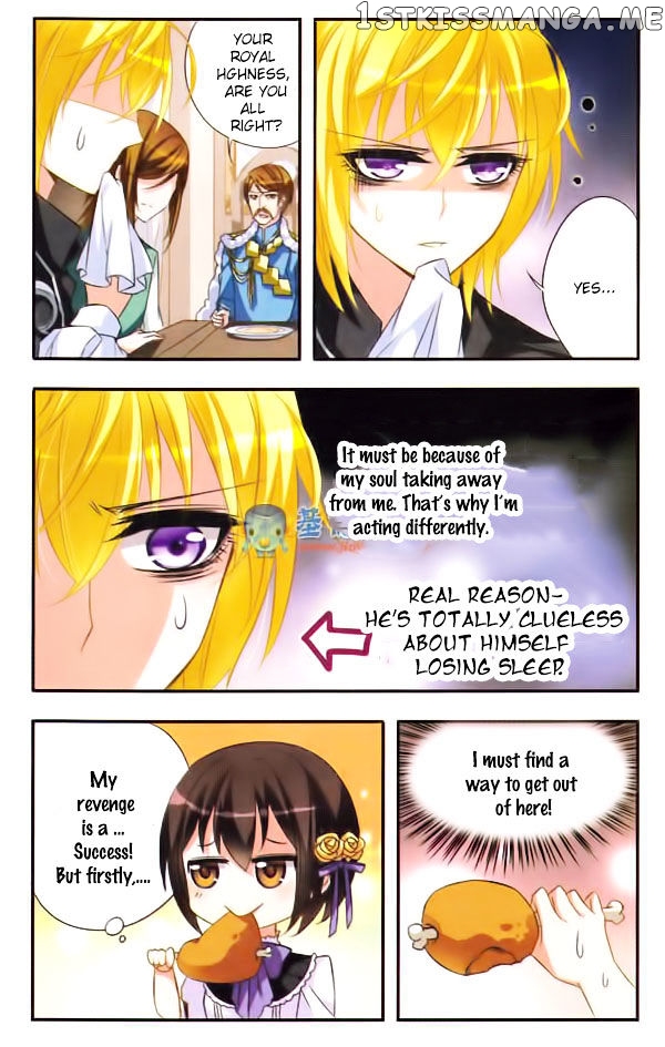 Qishi Huanxiang Ye chapter 21 - page 4