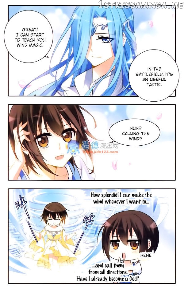 Qishi Huanxiang Ye chapter 21 - page 6