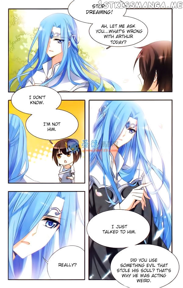Qishi Huanxiang Ye chapter 21 - page 7