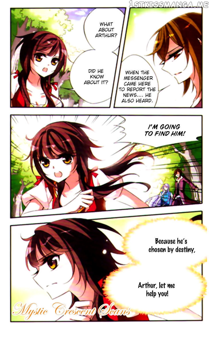 Qishi Huanxiang Ye chapter 70 - page 12