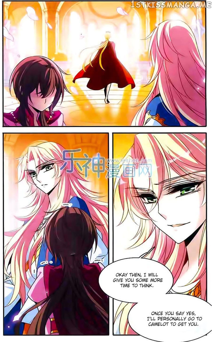 Qishi Huanxiang Ye chapter 98 - page 10