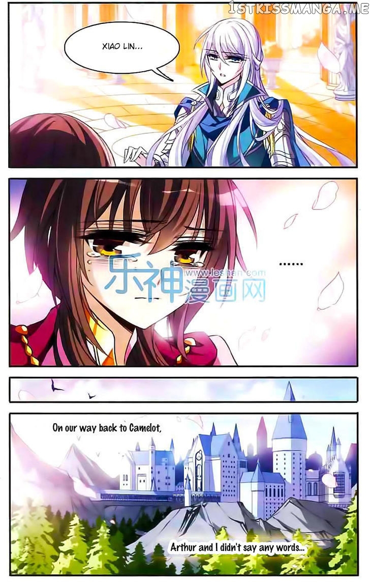 Qishi Huanxiang Ye chapter 98 - page 11