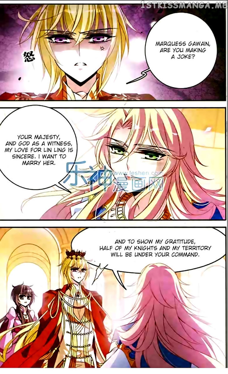 Qishi Huanxiang Ye chapter 98 - page 3