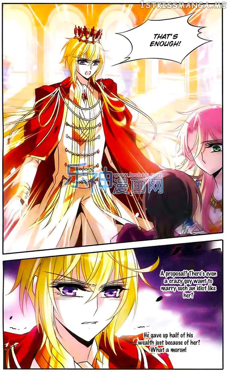 Qishi Huanxiang Ye chapter 98 - page 5