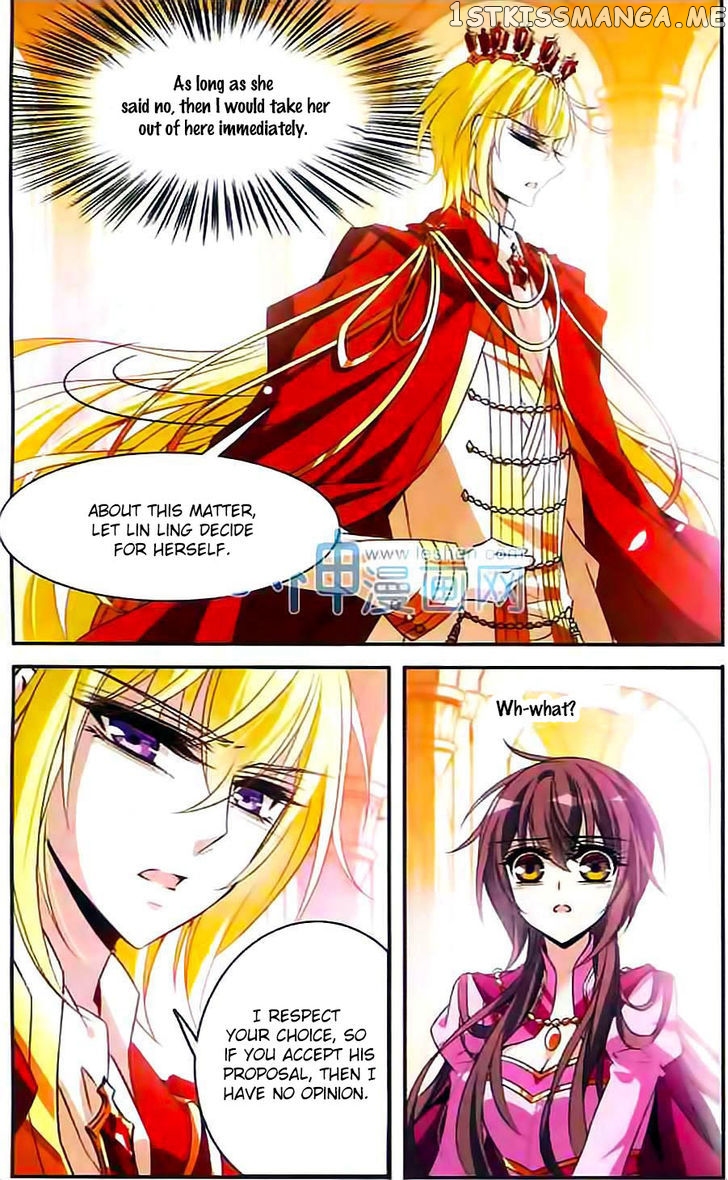 Qishi Huanxiang Ye chapter 98 - page 7