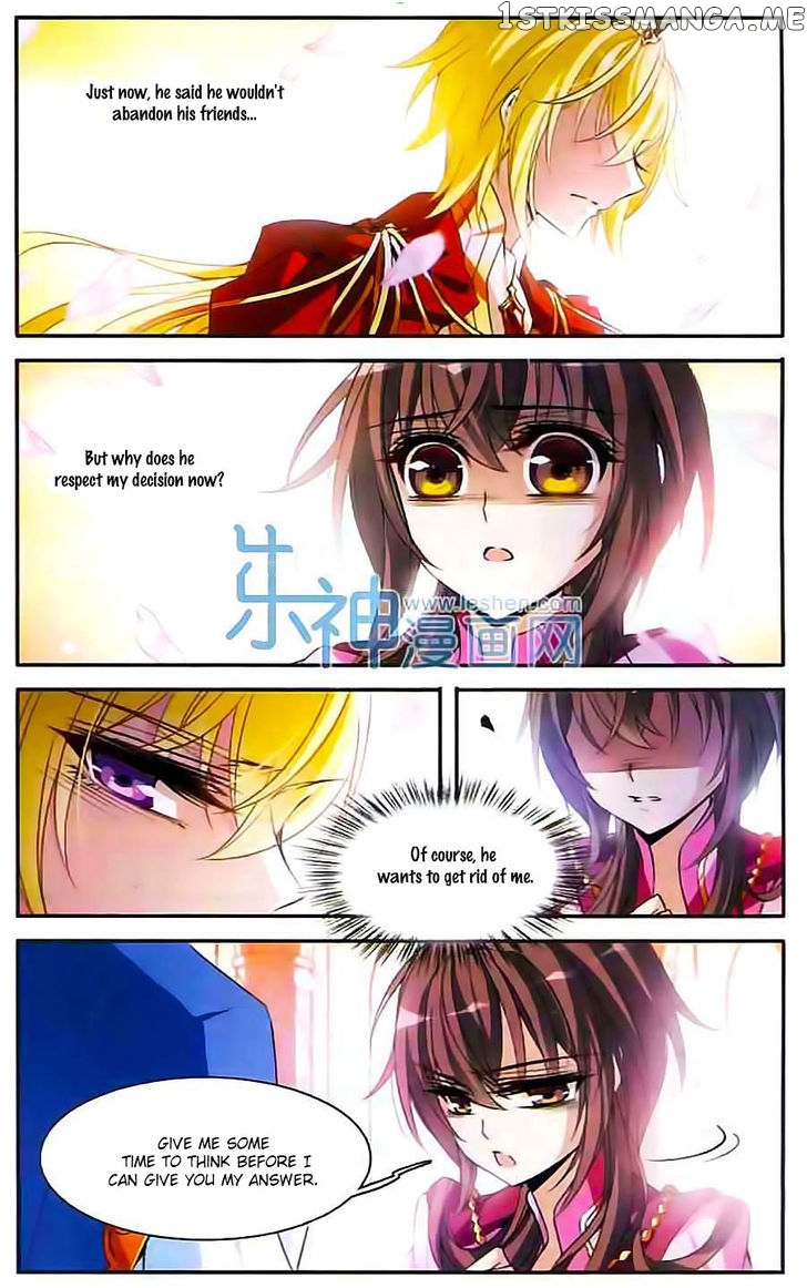Qishi Huanxiang Ye chapter 98 - page 8