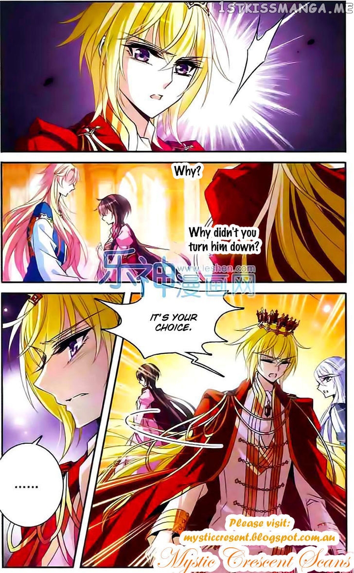 Qishi Huanxiang Ye chapter 98 - page 9