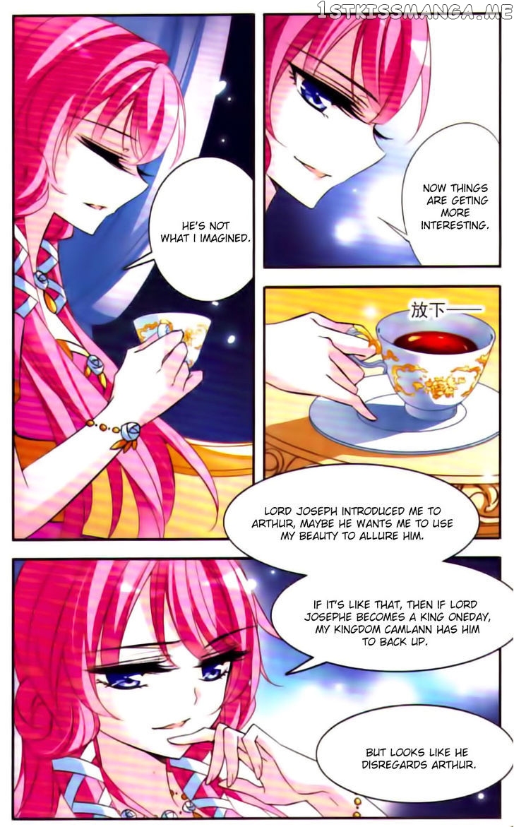 Qishi Huanxiang Ye chapter 68 - page 11