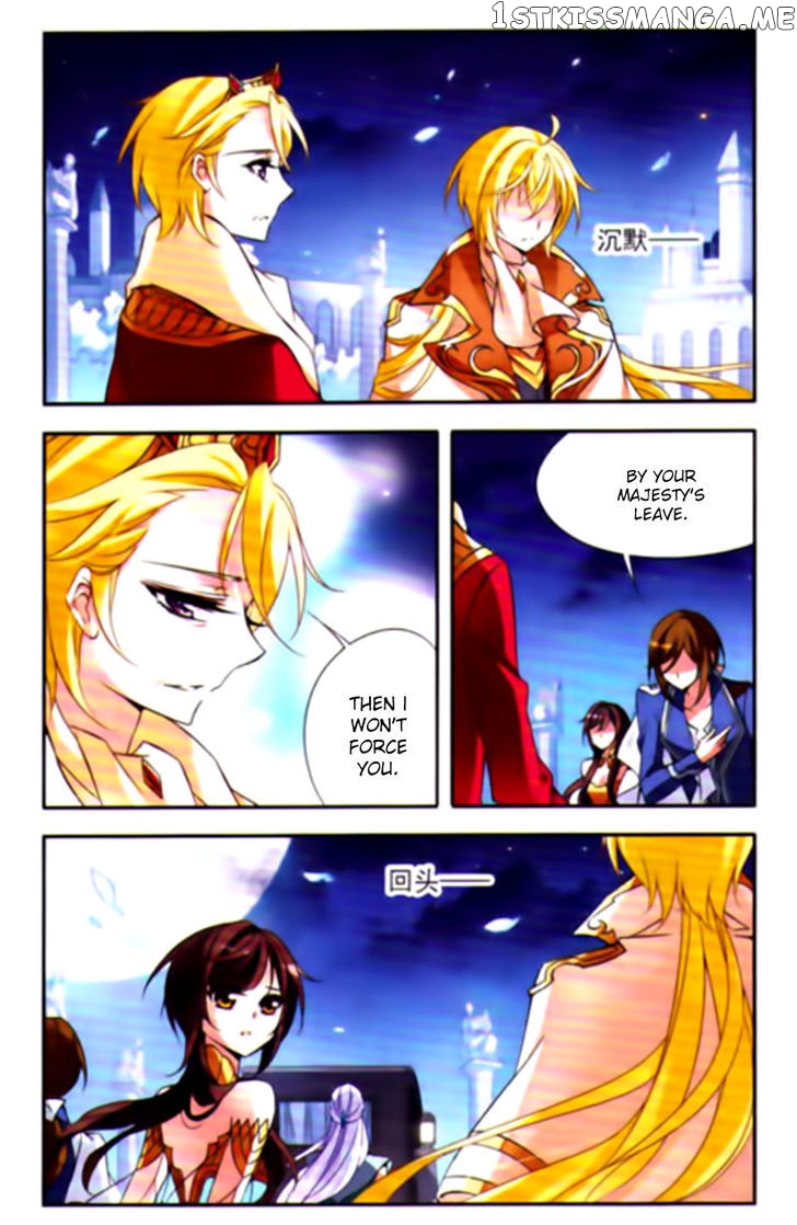 Qishi Huanxiang Ye chapter 68 - page 3
