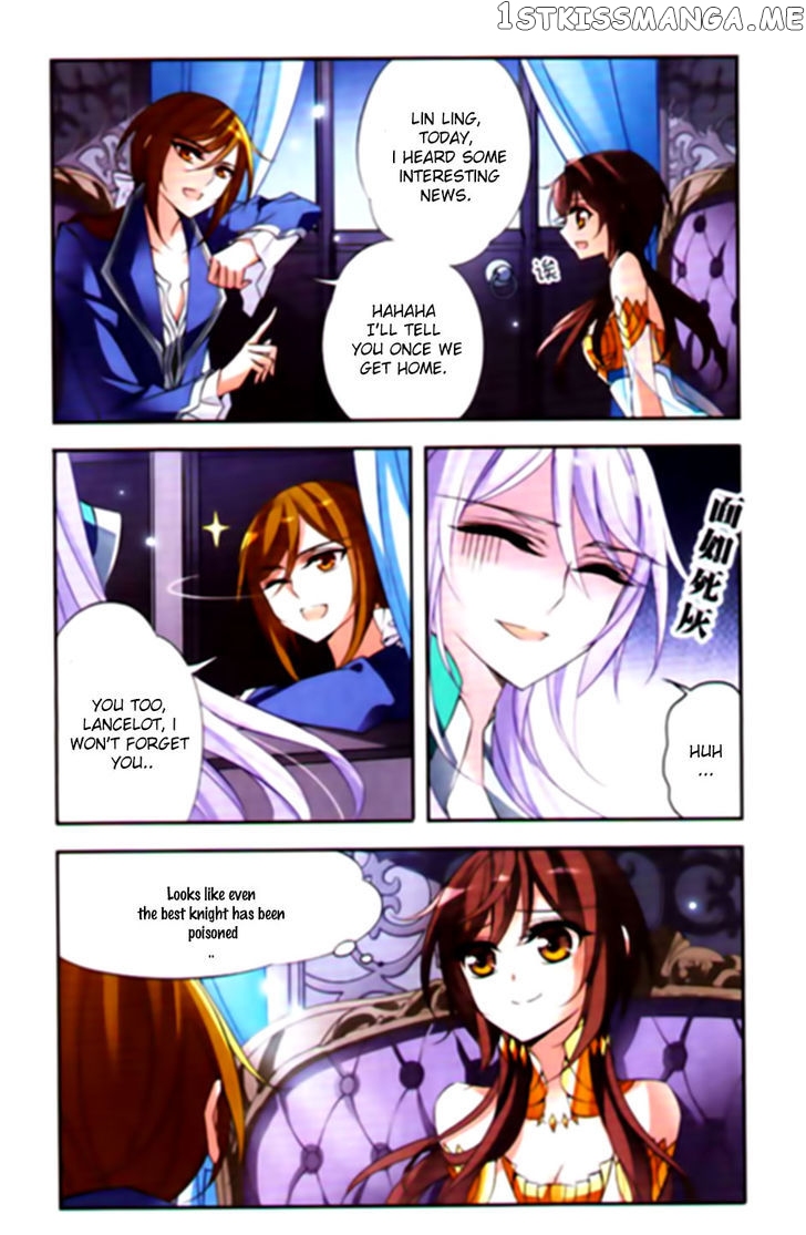 Qishi Huanxiang Ye chapter 68 - page 5