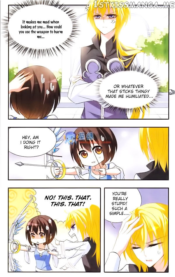 Qishi Huanxiang Ye chapter 23 - page 5